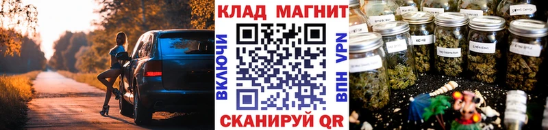 Наркотические вещества Неман Cocaine Экстази Метамфетамин ГАШИШ МЕФ АМФЕТАМИН Бошки Шишки