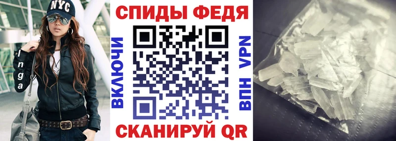 АМФ 98% даркнет сайт Неман