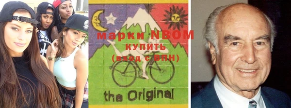 мяу мяу мука Беломорск