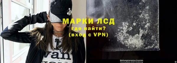 мяу мяу мука Беломорск