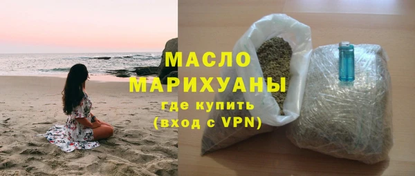 мяу мяу мука Беломорск
