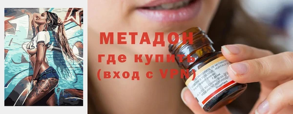 мяу мяу мука Беломорск