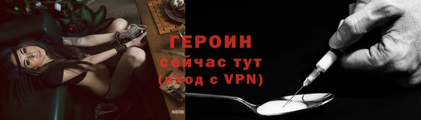 мяу мяу мука Беломорск