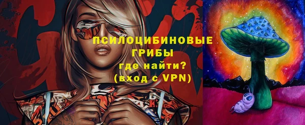 каннабис Белокуриха