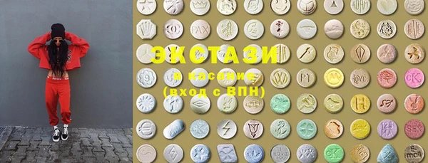 каннабис Белокуриха