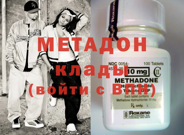 каннабис Белокуриха