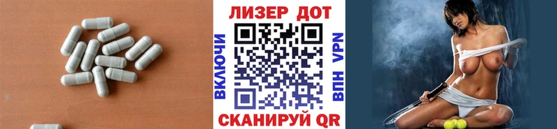 наркошоп  Неман  hydra ТОР  маркетплейс Telegram  LSD-25 экстази ecstasy 