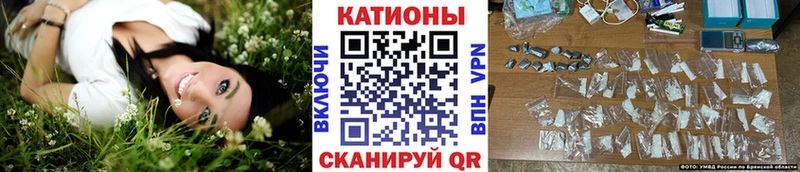 что такое наркотик  Неман  Меф VHQ 