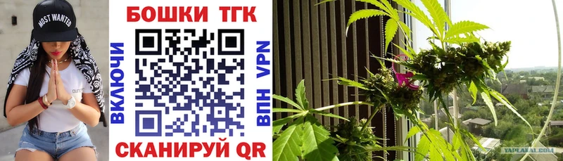 Бошки марихуана индика Неман